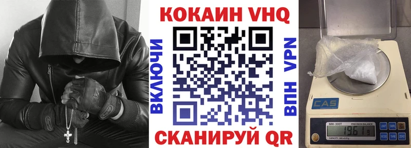Кокаин Columbia  что такое   Лобня 