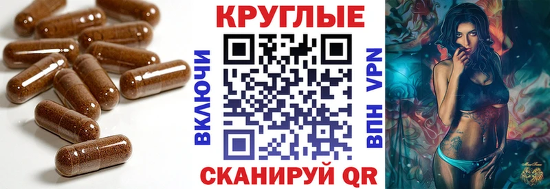 МЕГА онион Лобня Ecstasy MDMA купить наркотик