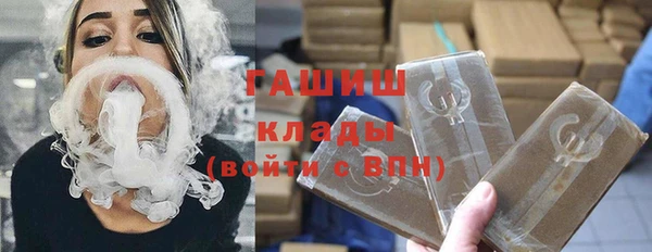 тгк Алексеевка