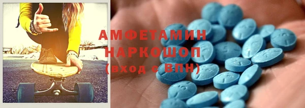прущая мука Алексин