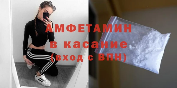 тгк Алексеевка