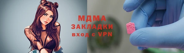 прущая мука Алексин