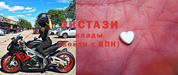тгк Алексеевка