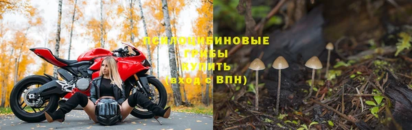 мефедрон мука Алзамай