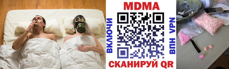 kraken tor Лобня МДМА crystal