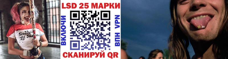 Марки NBOMe 1,5мг  купить наркоту  Лобня 